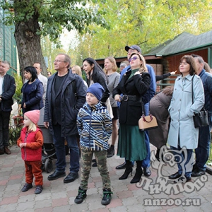 День опекуна прошел в зоопарке «Лимпопо»