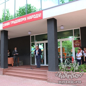 Две экспозиции зоопарка «Лимпопо» теперь можно посетить по Пушкинской карте