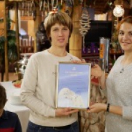 День опекуна 2018