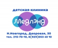 ООО «Центр Медика»