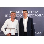 Музей «Назад в СССР», открывшийся прошлым летом на территории зоопарка "Лимпопо", стал победителем премии Нижнего Новгорода-2022