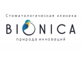 ООО "Бионика Клиник"
