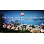 Зоопарк «Лимпопо» выступил с презентацией для китайских туроператоров