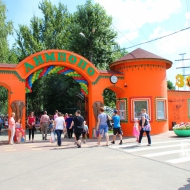 12-летие "Лимпопо"