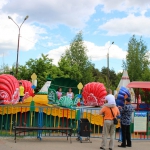 Карусель "Вальс"