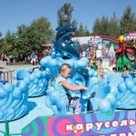 Морские брызги