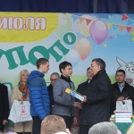 Награждение победителей.
