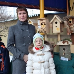 Победители конкурса.