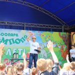 Викорина о животных с призами от музея познаваельных наук "Кварки"