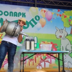 Увлекательное крио-шоу от музея "Кварки"