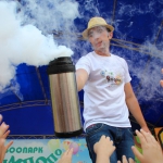 Прохладный пар даже можно трогать