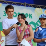 Определение победителей...