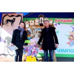 В «Лимпопо» подвели итоги городского конкурса  на лучший скворечник!