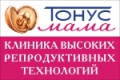 ООО "Тонус МАМА"