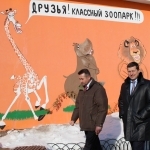 В зоопарке "Лимпопо" должен появиться образовательный центр
