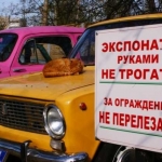 Экспозиция автомобилей 27.04.12