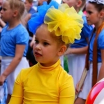 Праздничный концерт