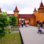 День защиты детей в зоопарке "Лимпопо"