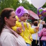 День защиты детей в зоопарке "Лимпопо"