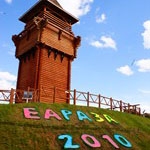 ЕАРАЗА-2010