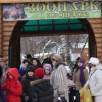 Группа приемных родителей с детьми посетила "Лимпопо"