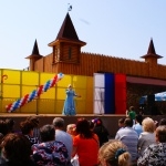 День России отпразднуют в зоопарке