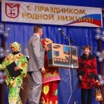 У "Лимпопо" будет свой гимн!