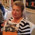Утросина Светлана Ивановна